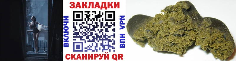 Как найти наркотики Верхотурье Гашиш  блэк спрут сайт  Cocaine  АМФЕТАМИН  Мефедрон  Конопля 