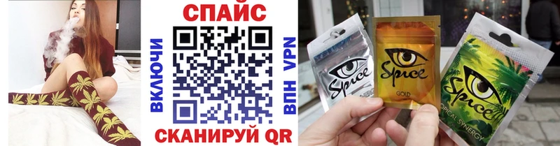БУТИРАТ BDO 33%  kraken как зайти  Верхотурье 