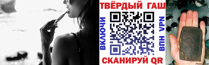 Гашиш ice o lator KRAKEN зеркало Верхотурье