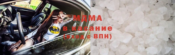 ГАЛЛЮЦИНОГЕННЫЕ ГРИБЫ Аркадак