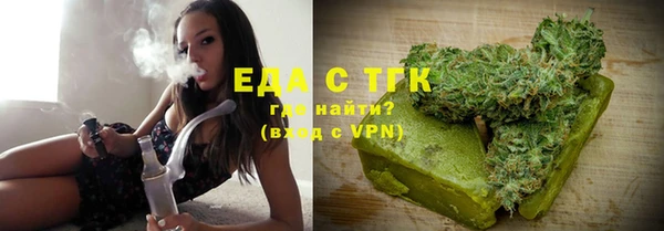 ГАЛЛЮЦИНОГЕННЫЕ ГРИБЫ Аркадак