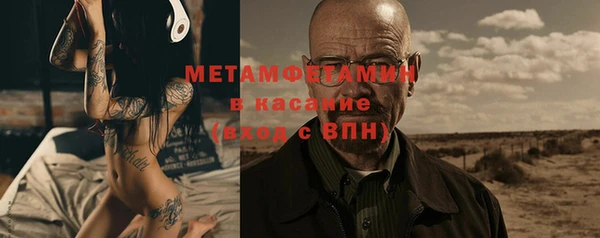 ГАЛЛЮЦИНОГЕННЫЕ ГРИБЫ Аркадак