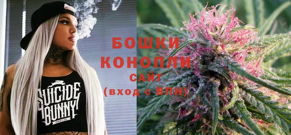 кокаин премиум Арсеньев