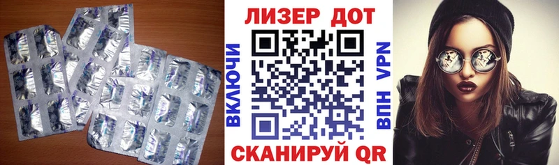 где купить наркоту  Верхотурье  kraken вход  LSD-25 экстази ecstasy 