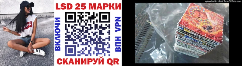 Марки NBOMe 1,8мг  Верхотурье 